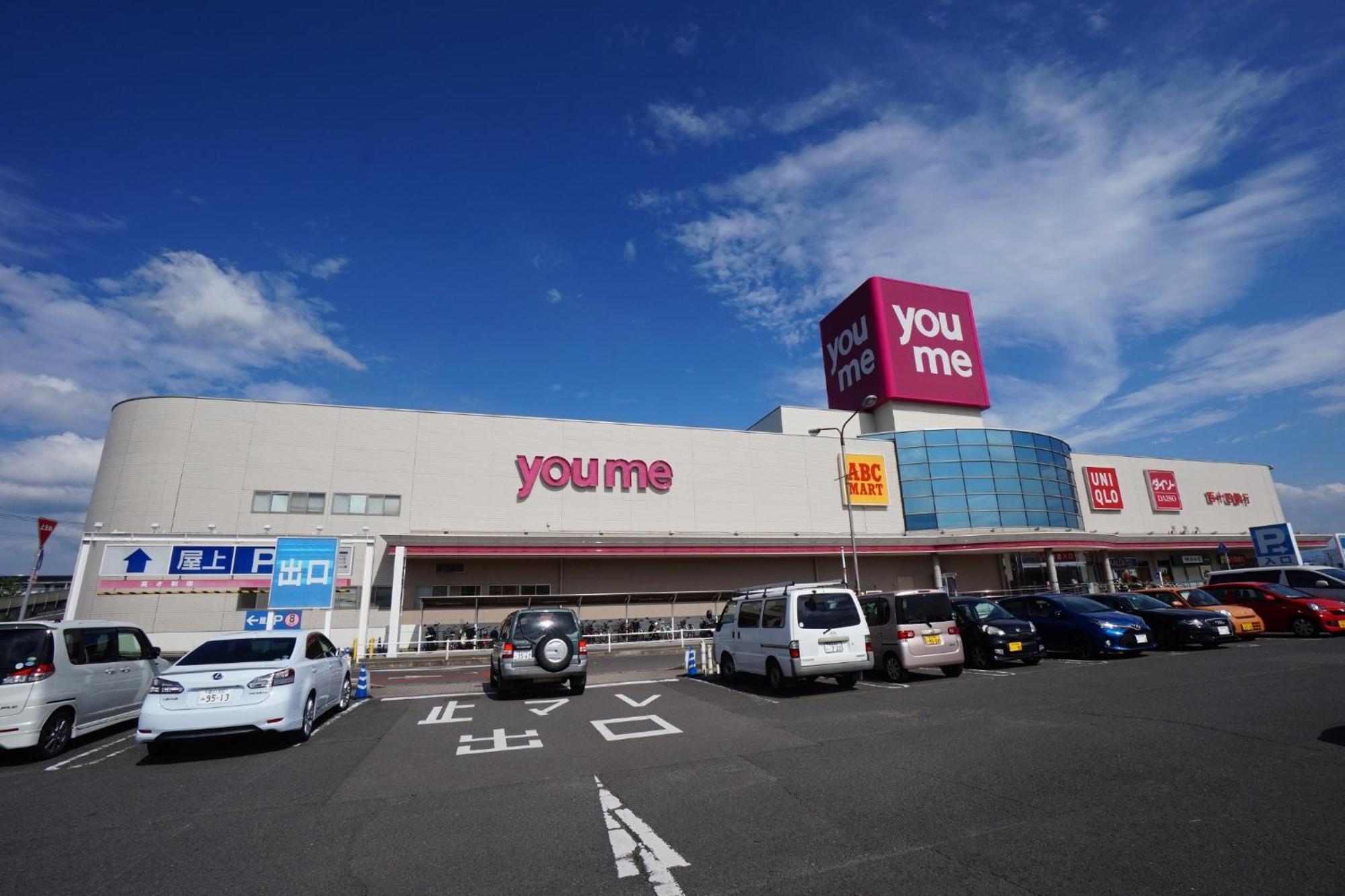 Maison Ota Building A Building B - Vacation Stay 11140 Takamatsu Exterior foto